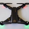 Квадрокоптер Phantom D5HW з WiFi камерою та пультом ∙ Складний корпус