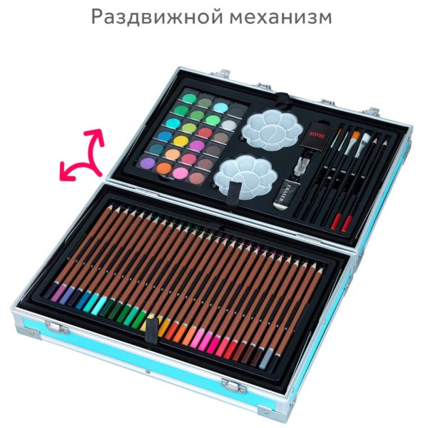 13343763062548_-4028c52772 Преміум Набір для малювання та творчості Єдиноріг, 145 предметів у двоярусному кейсі Рожевий