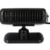 15500643955749_-ce6bb75189 Автомобільний тепловентилятор CAR FAN CF-703 ∙ Портативний автомобільний обігрівач салону дуйка в авто від прикурювача