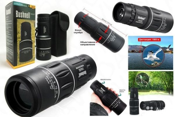 Світлосильний монокуляр Bushnell UN-3011 16x52 Подвійне фокусування