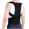 27922791583139_-62f605d352 Ортопедичний корсет Back Pain Need Help для підтримки спини та корекції постави