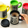 Кружка - мішалка Self Stirring Mug ∙ Чашка автоматична з пропелером, 350 мл