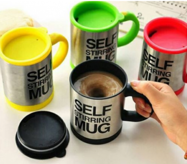 Кружка - мішалка Self Stirring Mug ∙ Чашка автоматична з пропелером, 350 мл