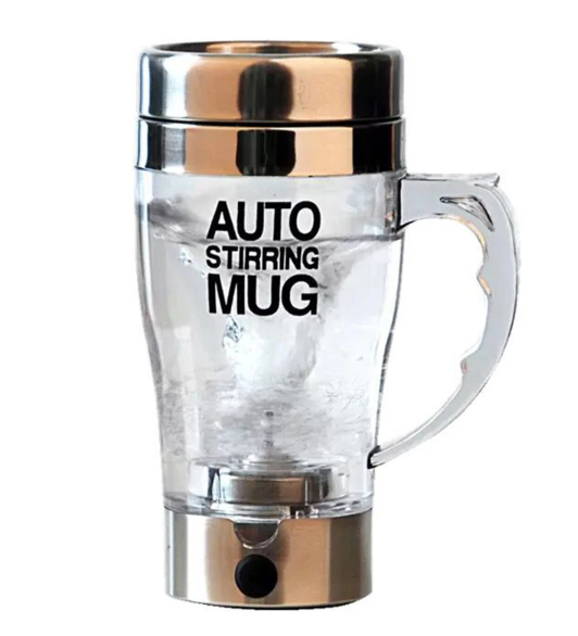 31002150147746_-299691b043 Чашка - мішалка Auto stirring mug Кружка з пропелером для напоїв та коктейлів, 350 мл