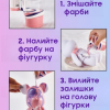 34632611194523_-a1e4dbd393 Флюїдне ведмежа Fluid Bear Bearbrick з фарбами · Набір для творчості DIY Мишка Зроби сам, 33 см