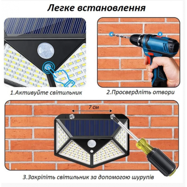 36729910038504_-4bea1bc5c3 Вуличний настінний світильник Lesko SH-100 на сонячній батареї з датчиком руху 100 LED діодів