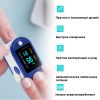 40687611723088_-ff1e94a1cf Пульсоксиметр Pulse Oximeter LK-87 на палець · Вимірювання рівня кисню в крові · Пульсометр оксиметр електронний