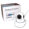 IP камера відеоспостереження Q5 Wifi TS-15W