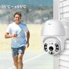 Вулична IP камера відеоспостереження CAMERA IP 360/90 WIFI 2.0mp поворотна з віддаленим доступом