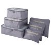 46317424642432_-9c511258f2 Набір органайзерів для речей Laundry Pouch, 6 сумочок на застібках