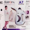 46524058417536_-56c399e1dd Ручний вертикальний відпарювач Аврора А7 для одягу, меблів та текстилю