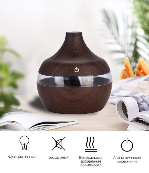 Зволожувач повітря Mini Atomization Humidifier з підсвічуванням ∙ Ультразвуковий кліматичний міні зволожувач для будинку