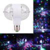 51082354021263_-38e0cddf37 Диско - лампа з патроном, що обертається Led lamp RGB Диско куля