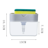 60293915139894_-ca77215afd Кухонний диспенсер - органайзер для губки Soap Pump Caddy з дозатором миючого засобу, 380 мл