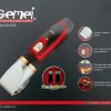 Машинка для стрижки волосся Gemei GM-550