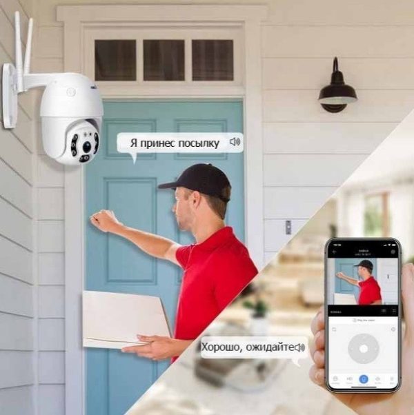 Вулична IP камера відеоспостереження CAMERA IP 360/90 WIFI 2.0mp поворотна з віддаленим доступом