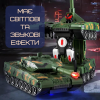 73992794907507_-dbc90ca0a0 Дитяча іграшка Танк - трансформер Armored Car на радіокеруванні ∙ Машинка – робот з пультом, обертанням 360°, підсвічуванням та звуком на акумуляторі