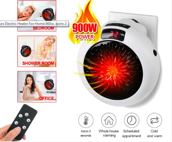 74349890935104_-cdac7cfeb5 Портативний обігрівач Heater For Home ∙ Тепловентилятор – дуйчик від мережі 600 Вт Wonder Heater