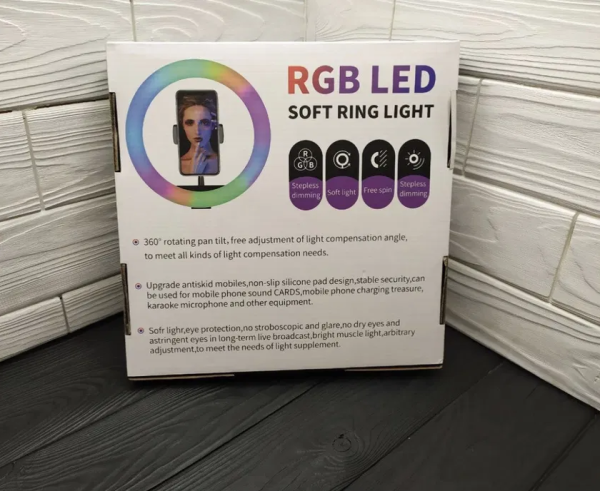 75335662425974_-e8af726a4d Кільцева RGB селфі - лампа, 26 см ∙ Селфі - кільце з пультом MJ26
