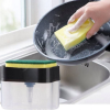 76689158953696_-39fe89e274 Кухонний диспенсер - органайзер для губки Soap Pump Caddy з дозатором миючого засобу, 380 мл