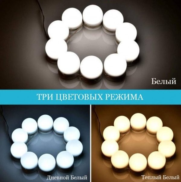 78459220642693_-dd0014bd5e LED лампочки для підсвічування гримерного дзеркала VANITY MIRROR LIGHTS на липучках ∙ Освітлення для макіяжу з регулюванням яскравості ∙ 10 ламп ∙ 3 режими ∙ USB