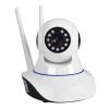 IP камера відеоспостереження Q5 Wifi TS-15W