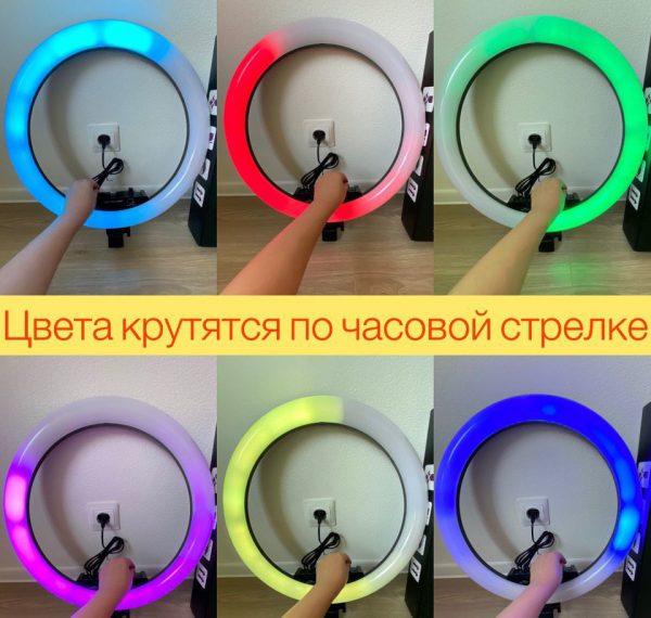 Світлодіодна кільцева лампа для селфі 45 см / Світлодіодна лампа RGB з пультом + сумка (MJ18)