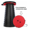Складний телескопічний стілець Telescopic stool ∙ Похідний розкладний стілець-табурет для риболовлі, туризму та відпочинку