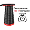 Складний телескопічний стілець Telescopic stool ∙ Похідний розкладний стілець-табурет для риболовлі, туризму та відпочинку