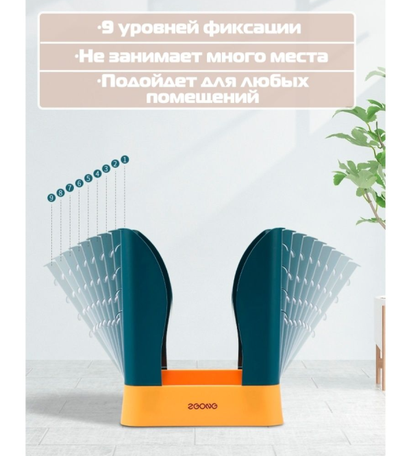 90221167133008_-202d9cd670 Складне відро для сміття Кошик – тримач сміттєвих пакетів
