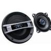 91676545905083_-2dd97f1cd5 Автомобільні колонки UKC XS-GTF1626 Автоакустика