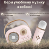 Акустична система «RETRO» з мікрофоном ∙ Бездротова портативна Bluetooth колонка на акумуляторі ∙ Міні-караоке