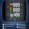 avtomatycheskyi-tonometr-dlia-zapiastia-apparat-dlia-yzmerenyia-davlenyia-97431768264263_-57c3c320d9 Автоматичний тонометр для зап'ястя ∙ Апарат для вимірювання тиску із вбудованим акумулятором