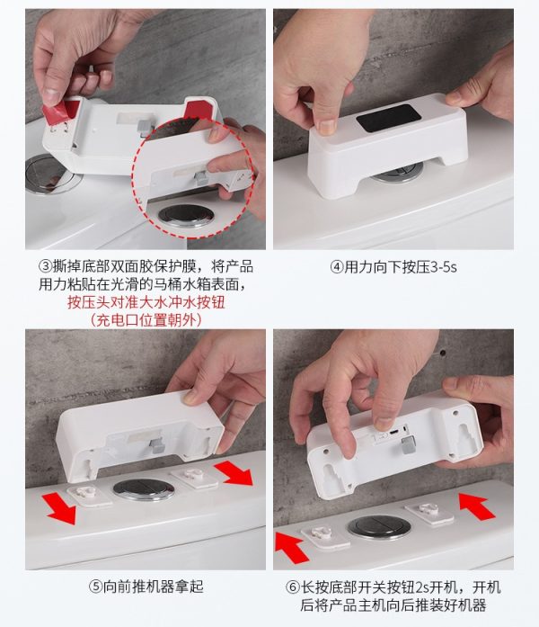 beskontaktnaia-sensornaia-knopka-sensor-button-dlia-slyva-bachka-unytaza-37879597596207_-e7a966eb7f Безконтактна сенсорна кнопка Sensor button для зливу бачка унітазу