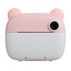 detskyi-fotoapparat-s-mhnovennoi-pechatiu-happy-day-camera-wi-fi-tsyfrovaia-kamera-s-vstroennym-termoprynterom-dlia-momentalnoi-raspechatky-foto-77200473498227_-50990011c1 Дитячий фотоапарат з миттєвим друком Happy Day Camera Wi-fi Цифрова камера з вбудованим термопринтером для моментального роздрукування фото