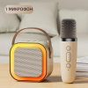 detskyi-nabor-karaoke-besprovodnoi-mykrofon-kolonka-rgb-podsvetka-bluetooth-11386148360704_-adf0834036 Дитячий набір Караоке Бездротовий мікрофон + Колонка Bluetooth