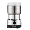Кавомолка електрична Nima NM 8300, 150 Вт