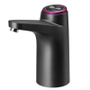 Електрична акумуляторна помпа для води Elegant dispenser · Диспенсер води на сулію з сенсорним керуванням