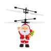 letaushchaya-igrushka-flying-santa-santa-klaus-letaushchiy-ded-moroz-50275982538631_-bb898baae5 Літаюча Іграшка Flying Santa Санта Клаус Подарунок на Новий Рік Дід Мороз