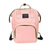 mnogofunktsionalnyy-rukzak-dlya-mam-mom-bag-sumka-organayzer-s-termokarmanami-dlya-detskikh-butylochek-i-sredstv-gigieny-98009483115608_-7061734b36 Багатофункціональний рюкзак для мам Mom Bag ∙ Сумка – органайзер з термокишенями для дитячих пляшечок та засобів гігієни