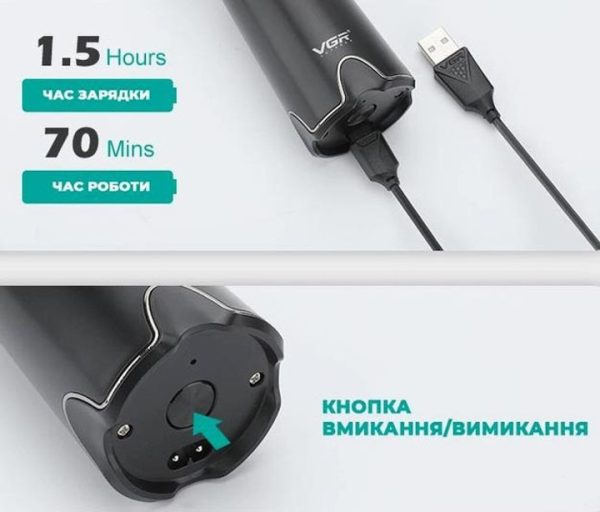 muzhskaia-elektrobrytva-vgr-v-397-akkumuliatornaia-brytva-s-piatiu-brytvennymy-holovkamy-elektrobrytva-s-vodonepronytsaemym-korpusom-26309270398142_-5dcb081368 Чоловіча електробритва VGR V-397 · Акумуляторна бритва з п'ятьма голівками для гоління і водонепроникним корпусом