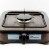 nastolnaya-gazovaya-plita-domotec-ms-6601-taganok-na-1-konforku-seraya-25441723141272_-daf9d7799c Настільна газова плита Domotec MS 6601 Таганок на 1 конфорку Сіра
