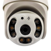 Вулична IP камера відеоспостереження CAMERA IP 360/90 WIFI 2.0mp поворотна з віддаленим доступом