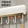 podvesnoi-nastennyi-orhanaizer-derzhatel-posudy-y-prynadlezhnostei-plastic-hook-kukhonnaia-veshalka-s-6-kriuchkamy-41699578186876_-f9eac23796 Підвісний настінний органайзер – тримач посуду та приладдя Plastic hook · Кухонна вішалка з 6 гачками