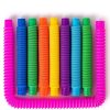 Pop Tube Іграшка - антистрес Поп Туб ∙ Різнокольорові Поп труби pop tubes