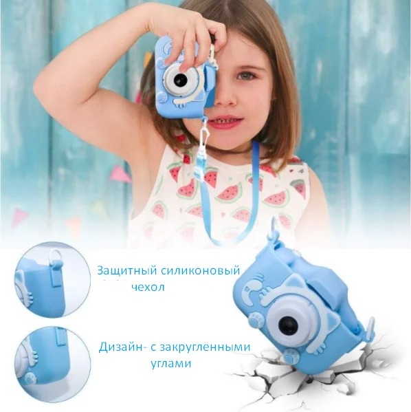 protivoudarnyy-tsifrovoy-detskiy-fotoapparat-igrushka-videokamera-kotik-smart-kids-camera-3-series-55968492249004_-da2a61a379 Протиударний цифровий дитячий фотоапарат іграшка, відеокамера Котик Smart Kids Camera 3 Series