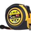 Рулетка вимірювальна будівельна Tape measure, 5 м х 16 мм