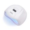 Універсальна UV/LED лампа для манікюру SUN-X Beauty nail 54W для сушіння гель-лаку, шелаку, біогеля