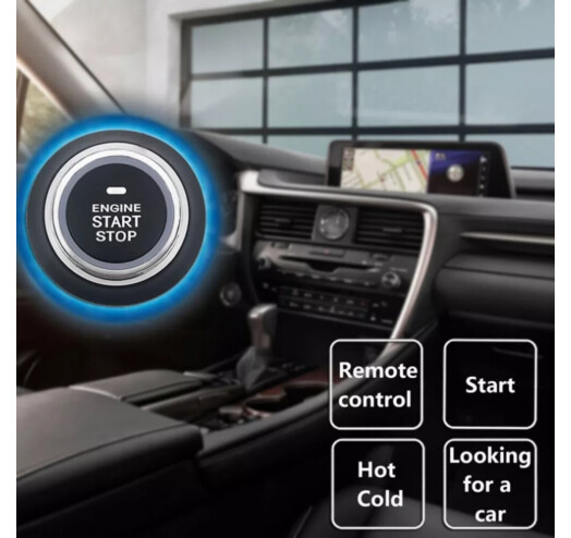 universalnaya-sistema-zapuska-dvigatelya-smart-start-system-s-immobilayzerom-knopka-start-stop-dlya-puska-i-ostanovki-avtomobilya-s-podsvetkoy-i-rezhimom-starta-na-kholodnuu-25605310586490_-57df0afc73 Універсальна система запуску двигуна Smart Start System з іммобілайзером ∙ Кнопка 'Старт-Стоп' для пуску та зупинки автомобіля з підсвічуванням та режимом старту на холодну