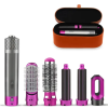ynnovatsyonnyi-fen-s-professyonalnymy-funktsyiamy-hair-brush-5-v-1-multystailer-s-rehulyruemoi-temperaturoi-yonyzatsyia-57152564578686_-97574d89fd Інноваційний фен з професійними функціями HAIR BRUSH 5 в 1 ∙ Мультистайлер із регульованою температурою ∙ Іонізація